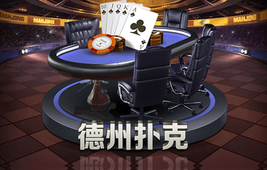 珠海花园园林绿化工程施工