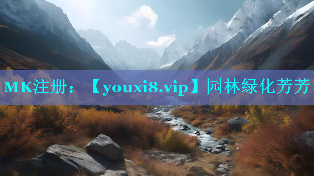 园林绿化芳芳